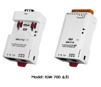 TCP轉RS485(tGW-715 CR),Modbus